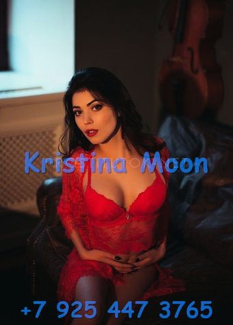 Кристина Луна. Фото 9